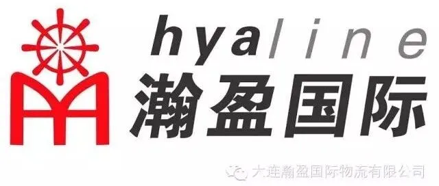 <em>ONE</em>宣布升级跨太航线 （2501）