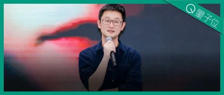 小冰之父李笛智能体创业，公司取名Nextie！陆奇是股东