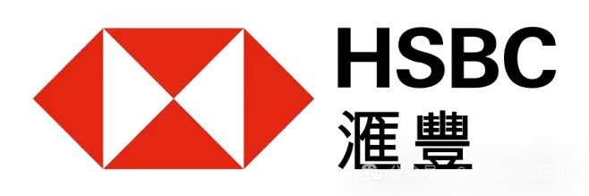 汇丰银行新标志 New Logo for HSBC - AD518.com - 最设计