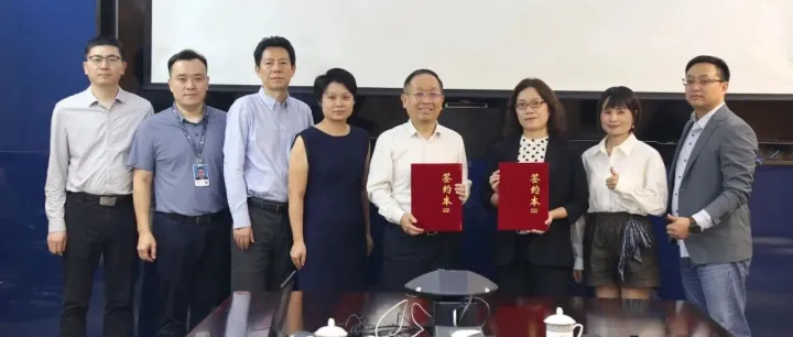 怡亚通与博士Bose签订合作协议，共拓中国市场新篇章