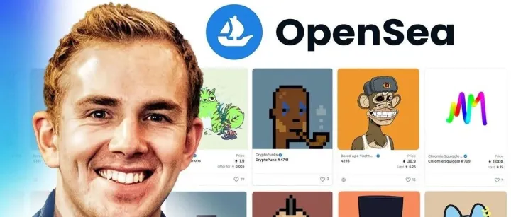 前 NFT 平台 <em>OpenSea</em> 正在重塑自身，成为加密货币交易聚合器