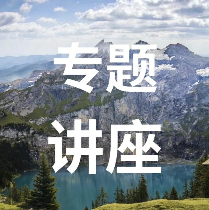 直播预告丨新标来袭！《绿色工厂评价规范》全流程申报实战