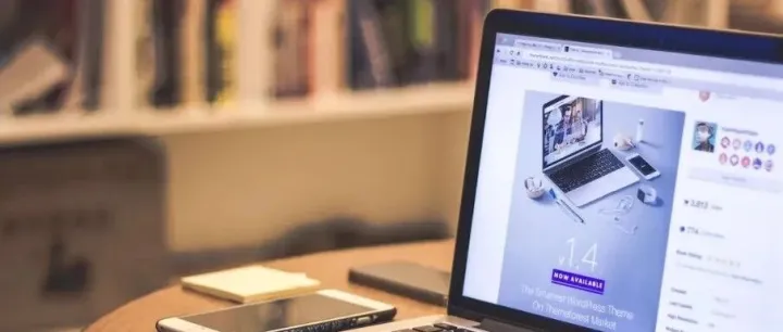 五位一体，共创七星风控【第一期】