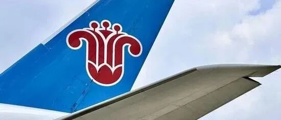 南航机票跳水啦！加拿大往返中国$820起！双人再享8.8折！