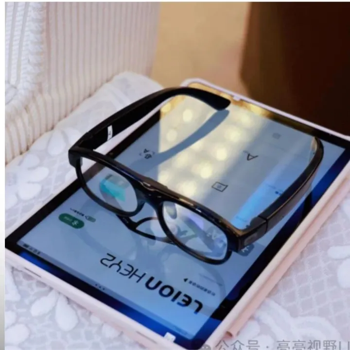 亮亮视野<em>AR</em>翻译眼镜上线京东商城