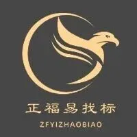 法规库 | 《<em>数据库</em><em>政府</em>采购需求标准（2023年版）》