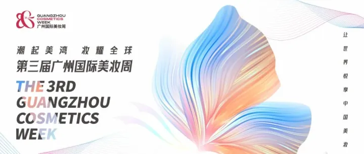 請注意，這是一則官方劇透→