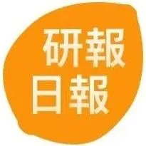 萃華珠<em>寶</em>：<em>百</em>年民族珠<em>寶</em>品牌，高端化打開成長空間