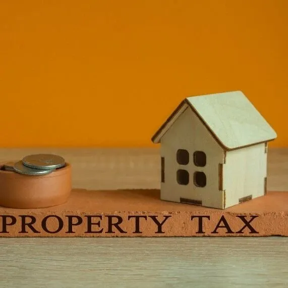 地产税截止日期将至，请掌握时间按时缴纳！