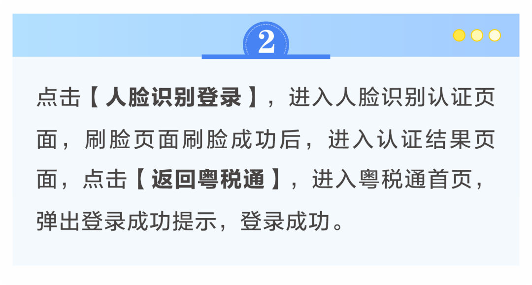 图片 8.png