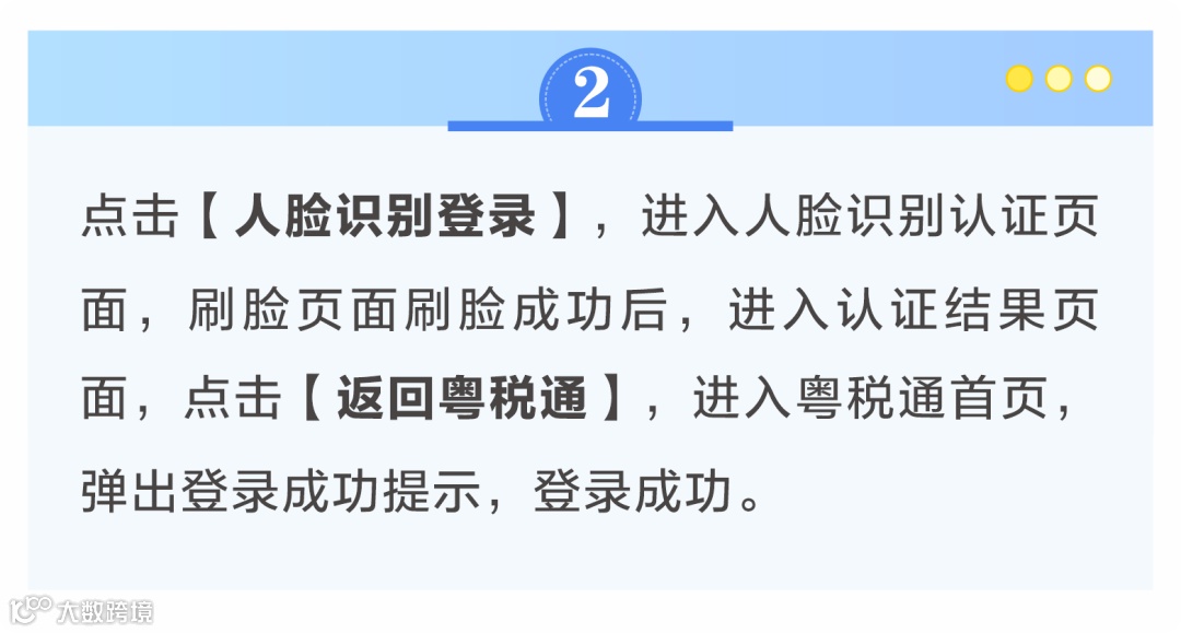 图片 8.png