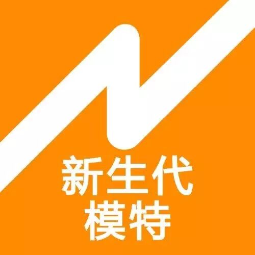 9月时装周褪去,中国新生代超模谁最厉害?| 中国新生代模特榜- 大数跨境