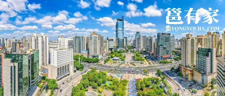 南宁<em>最全</em>购房补贴新政来了！5000万额度，发完即<em>止</em>！