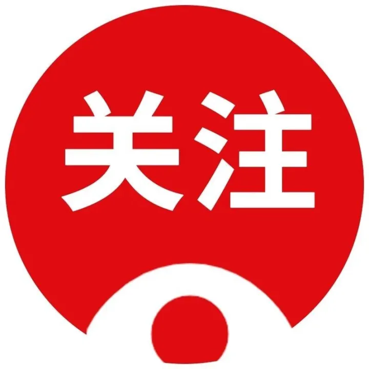 “轨道特色好房子”亮相全国性建筑行业盛会