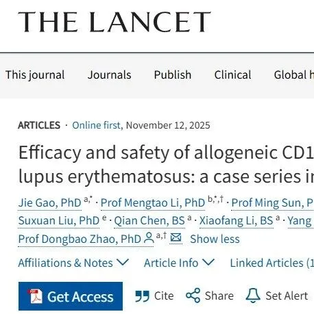海军<em>直属</em>大学，重磅成果发顶刊