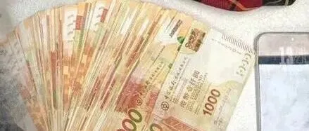 十天内遗失24万元，全部找回！就在深圳这个地铁站…