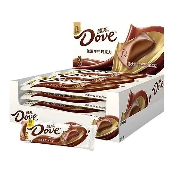 【抢购】43g德芙巧克力[丝滑牛奶]特价5.75元/条