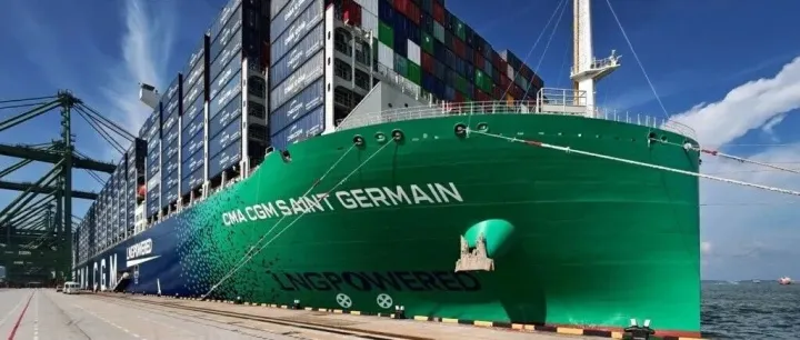 达飞两艘双燃料液化天然气动力船舶荣膺“绿色船舶奖”2 LNG Vessels Honored Green Ship Award