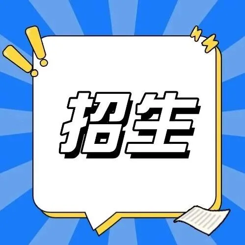 AI运维师，月薪可达2.7万→