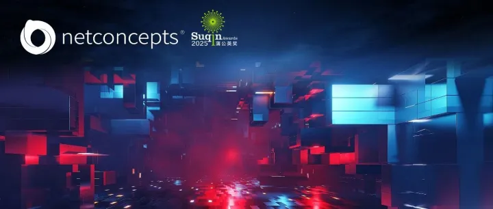 耐特康赛荣登第十二届蒲公英奖“数字营销公司TOP20”榜单