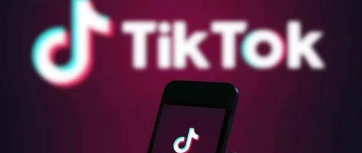 派消息|出海巴西！超370亿美元！TikTok在巴西建数据中心，开启首个拉美项目！