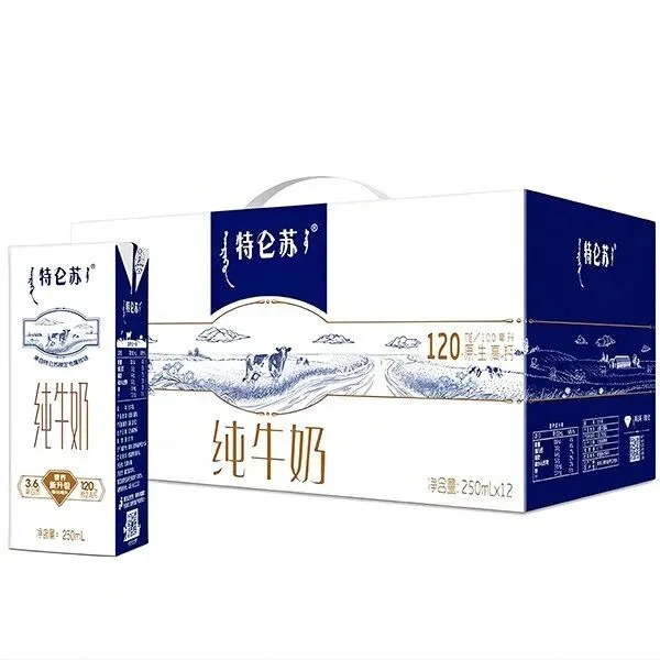 【抢购】250ml蒙牛[特仑苏]纯牛奶12支特价36.9元/件
