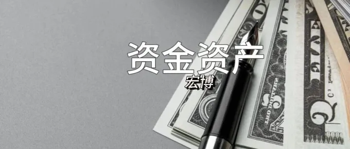 跨境生意的“钱荒”，如何用美元融资破局？