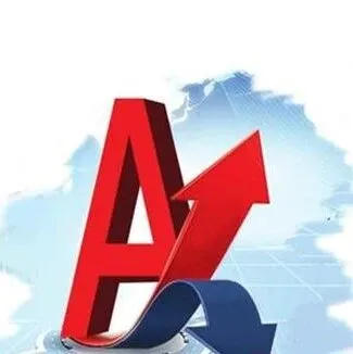 红马甲：不悲观跌破0日线触发反弹需求，反弹初期除了概念题材，价低盘小弹性更高