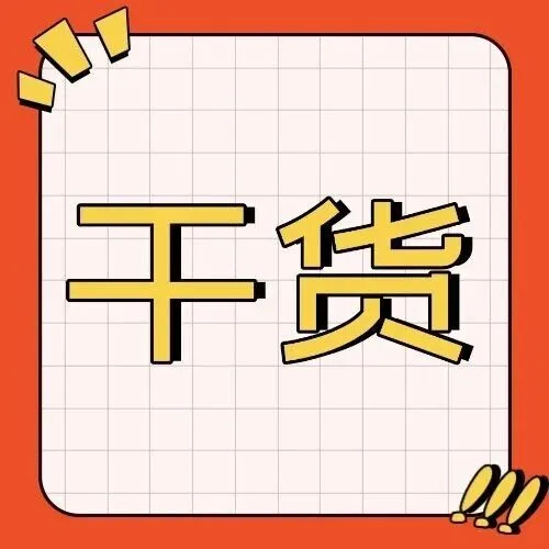 未来3年30%岗位将AI化，你属于高危群体吗？