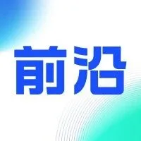 2025 AI Agent <em>最新</em>报告，50+<em>数据</em>读懂<em>行业</em><em>趋势</em>、企业<em>应用</em>与市场预测