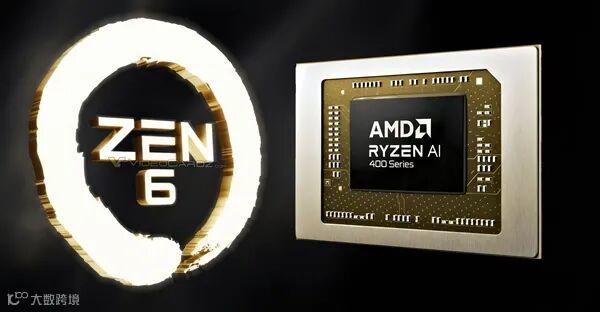 AMD首次确认Zen6锐龙：可惜只有一个代号