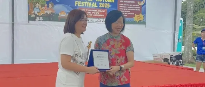 活动回顾 | 裕阳咨询总经理杨煜洁赞助新加坡社区活动，以责任筑就幸福家园