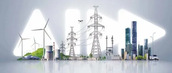 智慧电力案例集（2025） || （附下载方式）