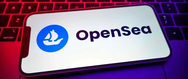 代币交易成 <em>OpenSea</em> 新增长引擎，发币预期下能否成功转型？