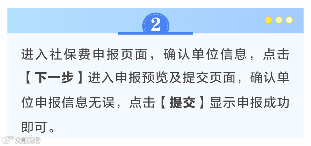 图片 12.png