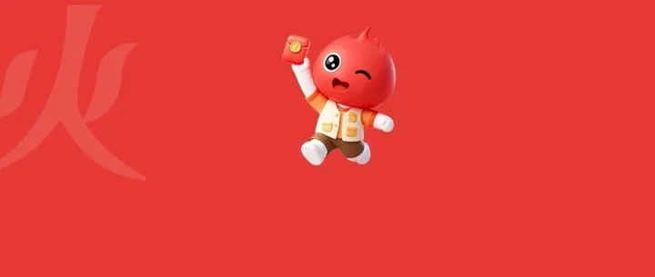 双十一大促发货不慌张！风火递为您持续护航