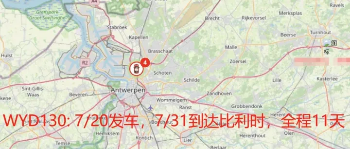 深圳—比利时11天