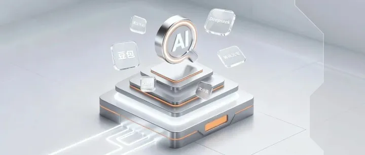 当心！GEO化路上的致命误区，正在拖垮你的项目进度！