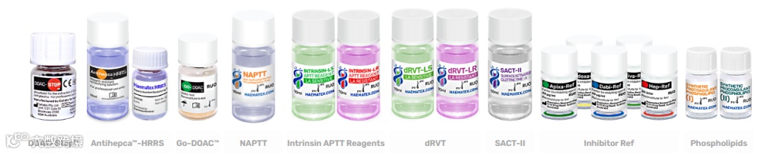 Haematex 2026年授权代理-上海起发