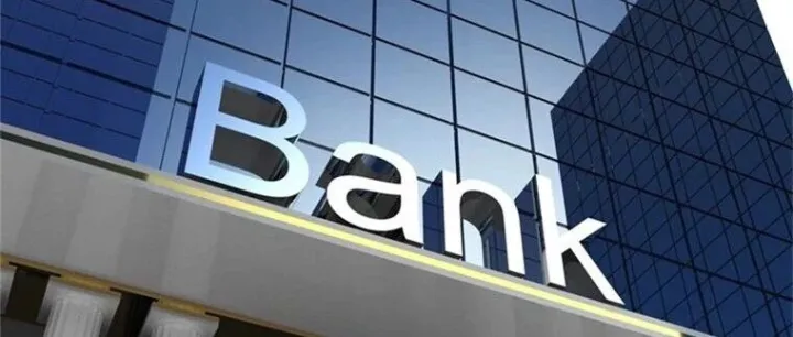 银行资产规模最新排名