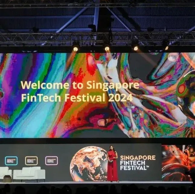 新加坡金融科技节，定义你<em>钱包</em><em>的</em>未来