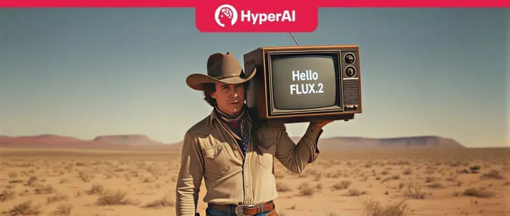 在线教程丨图像生成新SOTA，FLUX.2可同时参考10张图，实现超高角色/风格一致性
