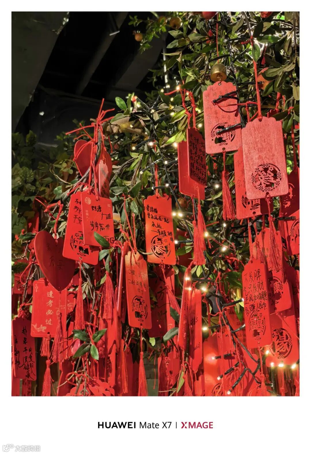 华为Mate X7全面评测 云锦加身，比强更强