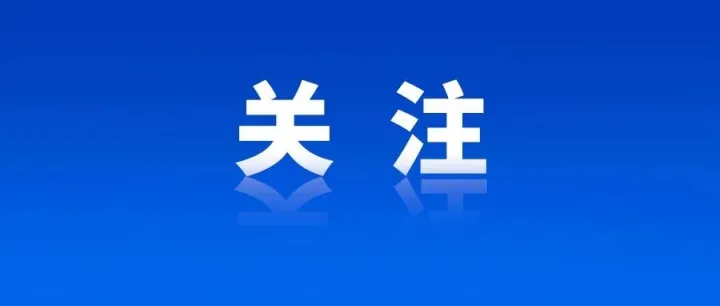 女子连吃3天，引发失血性休克！入冬不少人爱吃
