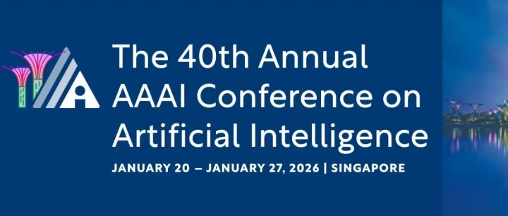 AAAI 2026 | "大模型时代的个性化"研讨会火热征稿中!