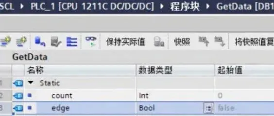 SCL编程必看：沿指令基础原理与应用场景全解析