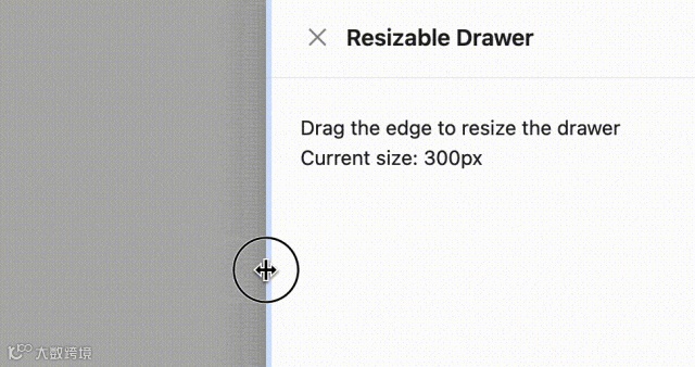 Resizable Drawer