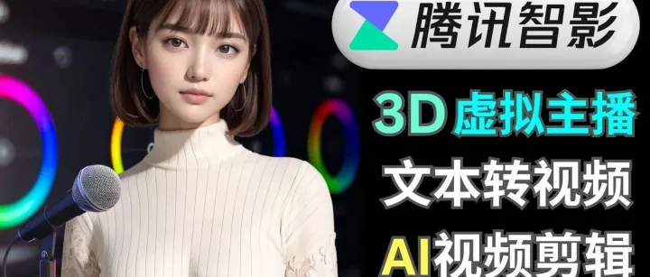 前十位全是“外挂”级别的存在，拿走不谢！