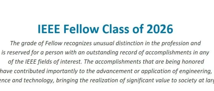 2026 年 IEEE 会士（Fellow）名单