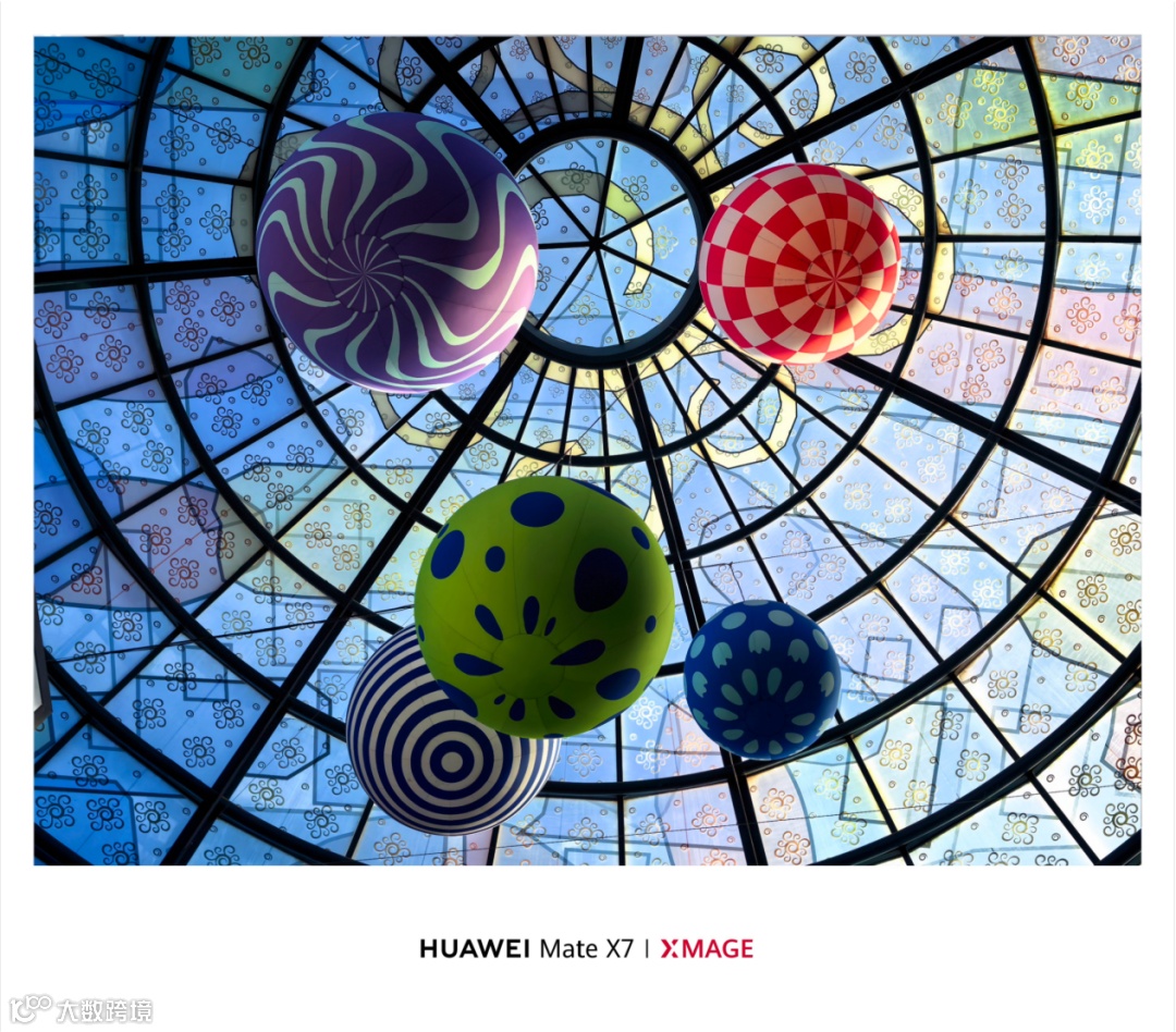华为Mate X7全面评测 云锦加身，比强更强